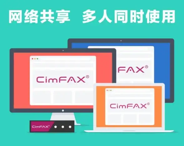 CDN优化,运营商接入-湘西地区CDN选型及电信联通移动接入解析