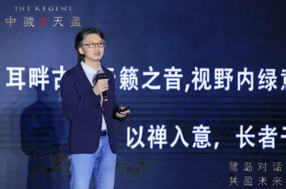 魔能鞋🔮装备解读⚔技能全揭秘决胜巅峰属性详解