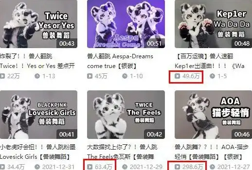 手游推荐🔥热门榜 单机精选 福瑞控游戏大全2025 好玩福瑞控手游排行