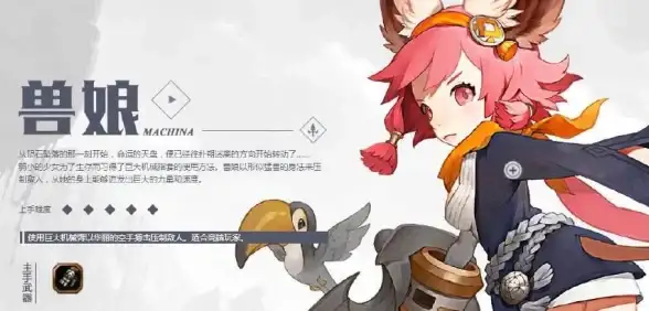 系统优化🚀爱尔轩电脑一键重装xp系统详细教程，快速恢复出厂性能