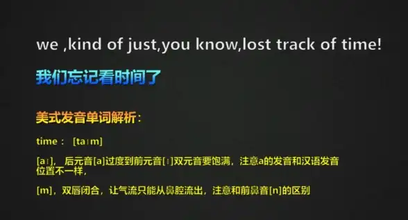 【合同细节】专业必读：Mr.在合同文本中的地道用法大揭秘》法律英语规范指南