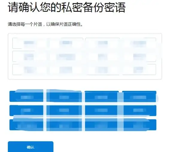 科技加速,网络保障-ABXCDN为科技园区网络提供加速保障
