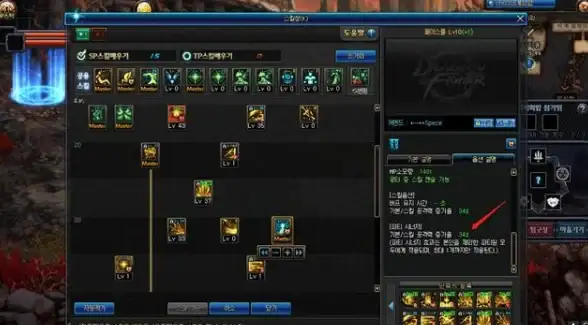 表格 斜线应用精要 高效用法与实用技巧全解析