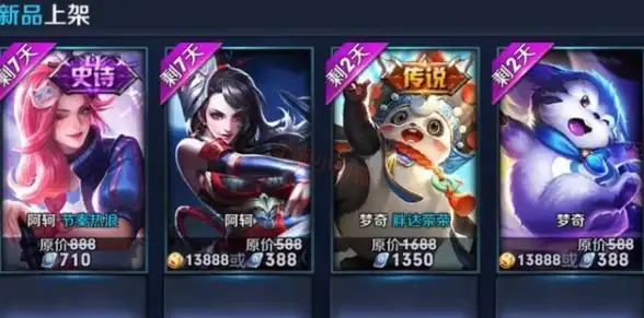想要高效管理光伏电站？为何不试试艺墅家APP的智能监控方案？