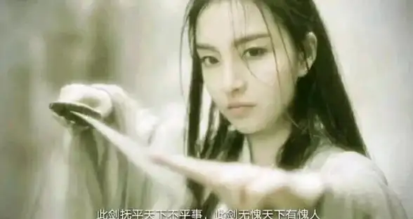 数据安全,防护机制-绍兴电信高防服务器冬邦云数据安全机制