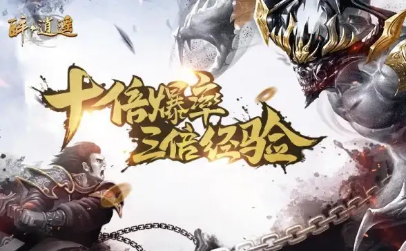 冒险必看 神杖攻略 隐藏任务揭秘 最终幻想14水晶世界》神杖小蛇获取技巧！