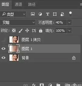 设计必备｜Photoshop正版软件下载与安装教程详解🎨图像处理