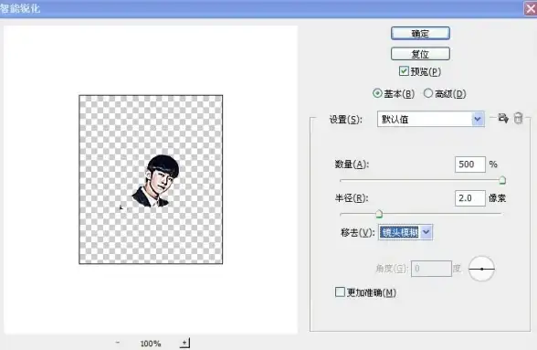 大带宽,互联网接入-淮安三全多线路机房