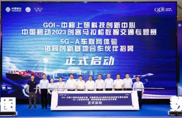 高防服务器,CN2线路-美国高防服务器哪家好？八骏云CN2线路解析