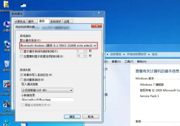 想找招聘、租房、二手交易？巩义搜APP难道不是你的最佳选择？