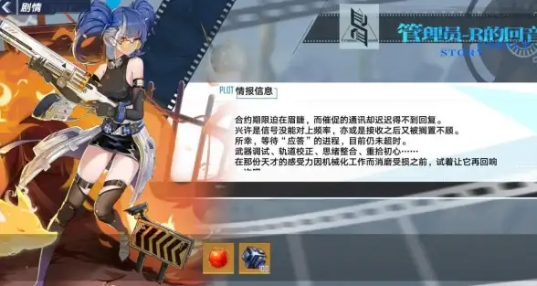 iPhone修复📱未知错误3194导致无法恢复？小鱼教你高效解决方法