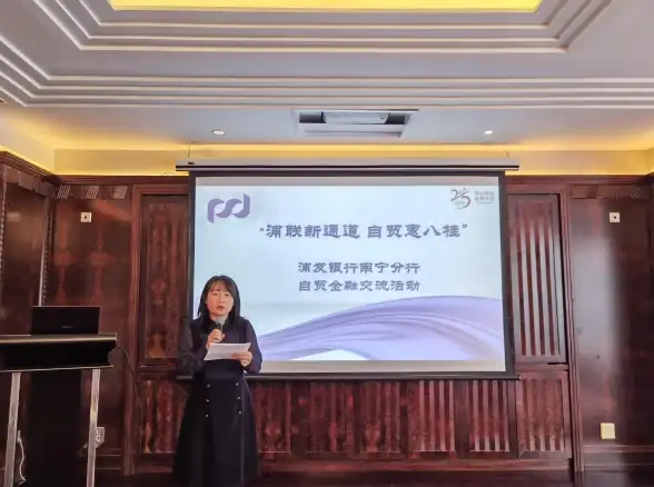 战斗🔥技巧🔥攻略 永劫无间手游》斩马刀对战优势全解析！