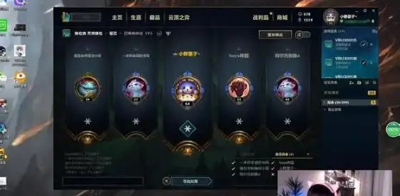 🔥超全攻略🔥王者荣耀本命英雄羁绊限时活动时间+终极获取技巧大揭秘！