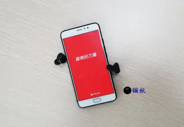 音乐畅享🎵正版资源—QQ音乐免费下载服务，正版音乐任意收听，无损音质极速下载多端同步