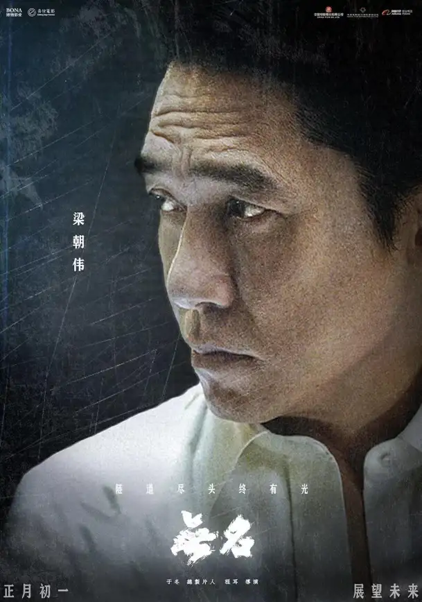 角色攻略✦武装升级✦效率提升｜交错战线》武装技能升级超级秘笈！