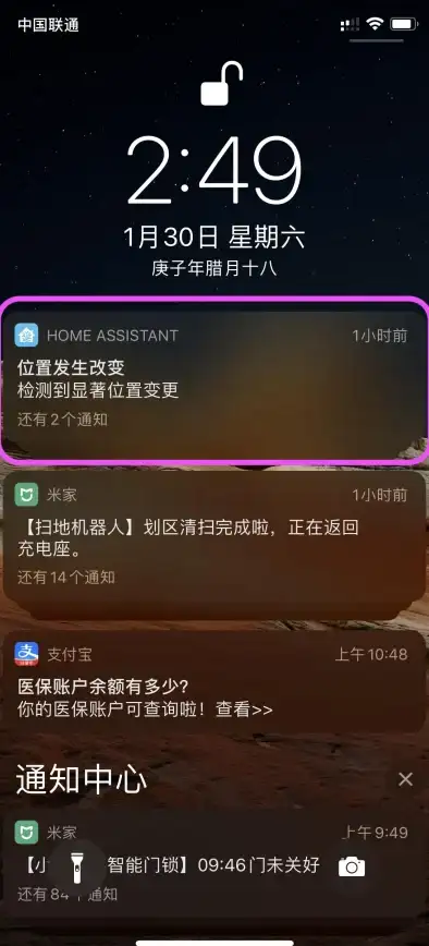 日服LOL 硬核攻略】最新日服LOL服务器切换教程＆硬件优化提醒｜电竞技巧