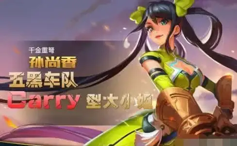 策略秘籍🔥幻兽帕鲁单人快速高效原油积累攻略