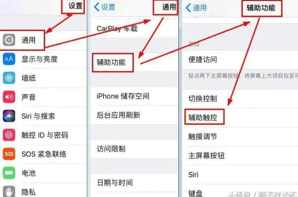 数据中心,云计算-鹏博士与科技网支持：南华中天机房特色