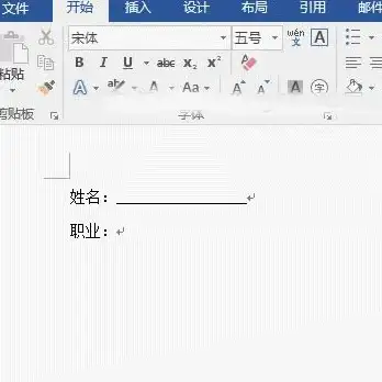 想轻松去除水印？Whee画质修复APP的强大功能你怎能错过？