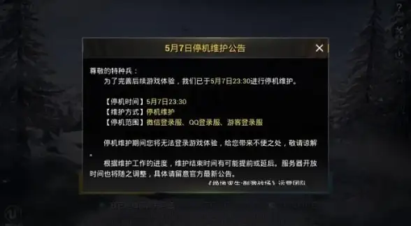 财务术语📊EPS是什么意思？详细解析及应用场景