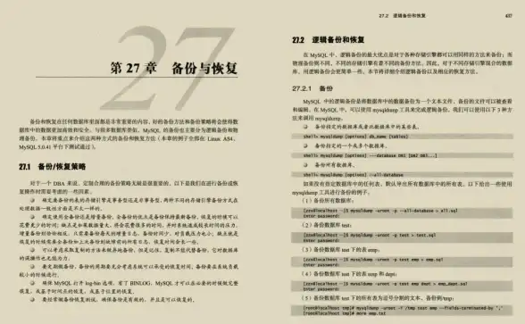 攻略✨坎公骑冠剑浮游城重要建筑位置及获取方法详解