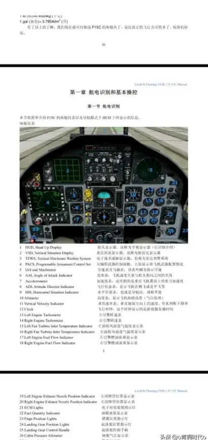 云安全,高防机房-PCCW专线接入棉花云台湾高防机房特点