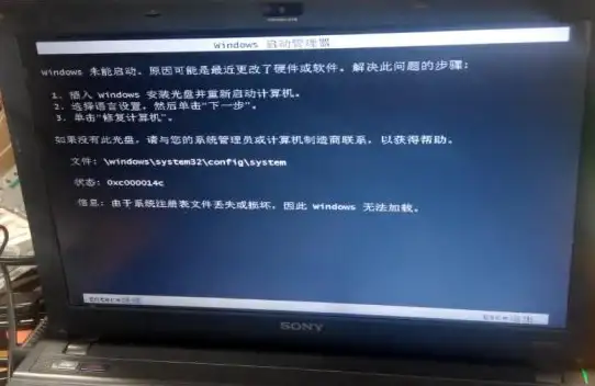 电脑技巧💡黑屏救急：遇到电脑黑屏别慌，按下这三键快速解决问题