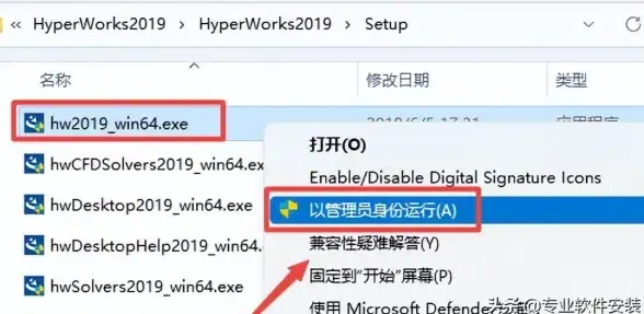 办公必备📄Word2010教程：新手入门与高效技巧全方位解析
