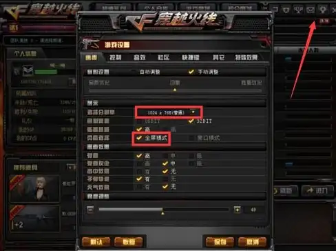 🔥热门游戏🔥多人对战🔥2025年度超燃团队畅玩游戏排行榜精选