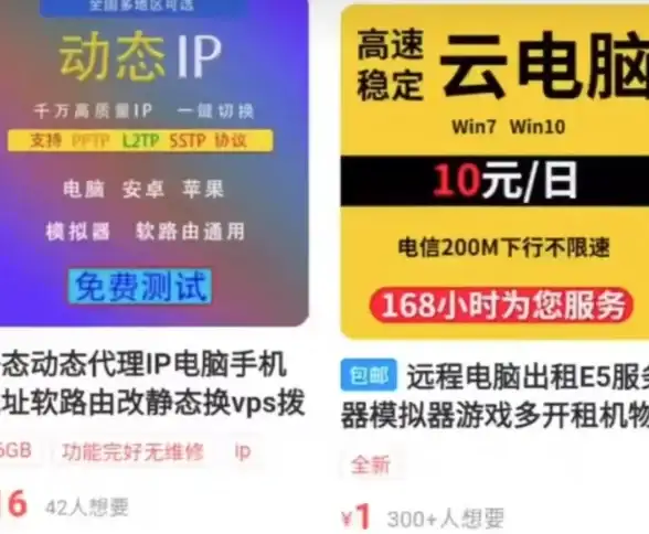 手机性能榜单📱教你轻松调出CPU天梯图，附详细方法说明