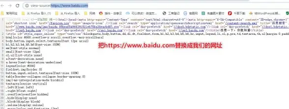 CDN运维,多运营商网络-运城多运营商机房CDN网络运维挑战