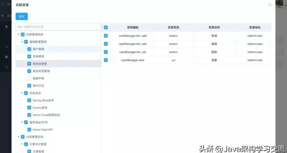 行车记录仪视频导出太麻烦？阿云看车APP让下载播放更轻松！