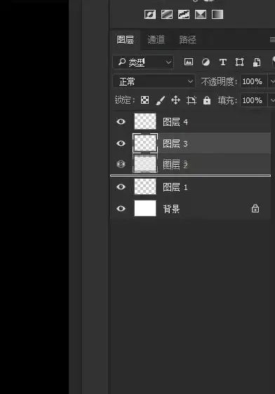 PS技巧 快捷键精华：轻松掌握高效操作的实用方法