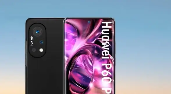 旗舰体验｜性能｜华为P60 Pro：探索强劲配置下的极致表现