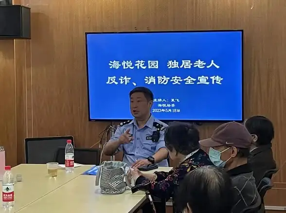 安全防护🔒手机银行app安全下载安装步骤及注意事项全流程指南