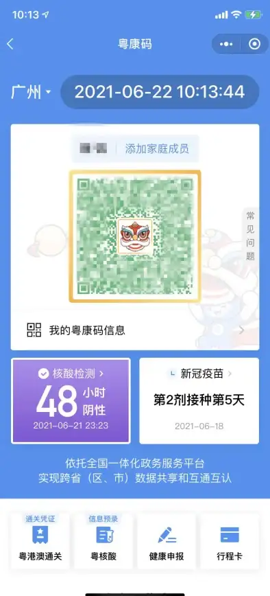 游戏攻略🔥怪物猎人金狮子皮肤推荐，最强外观选择指南