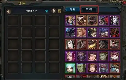 攻略直通｜魔兽世界跨服转移实用指南—高效同步队伍要点大揭秘｜干货推荐