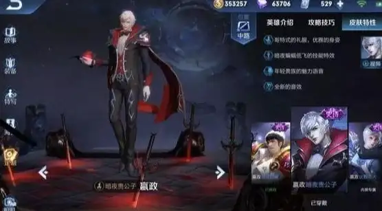 服务器选型必读｜建站服务高效指南—daota2配置优选速查，实用新攻略】