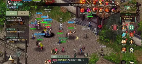 游戏攻略🎮剑网三手游搬砖技巧全解，助你轻松赚钱指南