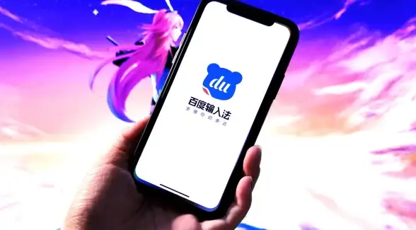 🔥实用技巧🔥操作指南🔥章鱼输入法个性化广告快速关闭全攻略与疑难解答