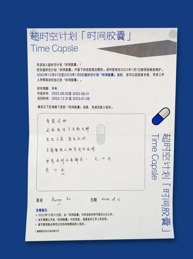 身份证号码🔑Excel中如何正确输入和显示身份证号码的方法解析