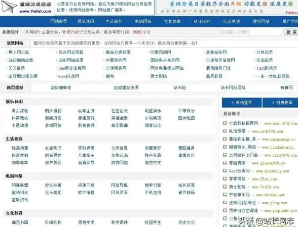 还在为游戏画质发愁？试试xl66666cn画质怪兽，一键解锁120帧高清体验！