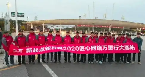 云安全,数据防护-大连联通机房云主机安全保障方案