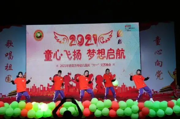 生存攻略🔥终极指南 方舟生存进化BOSS爆点全解析