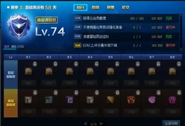 想快速分离影视台词和背景音乐？AudioXpert】精准提取音频，支持多文件处理！