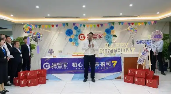 生日🎉快速🎯实用｜生日管家》教你轻松快捷修改生日全攻略
