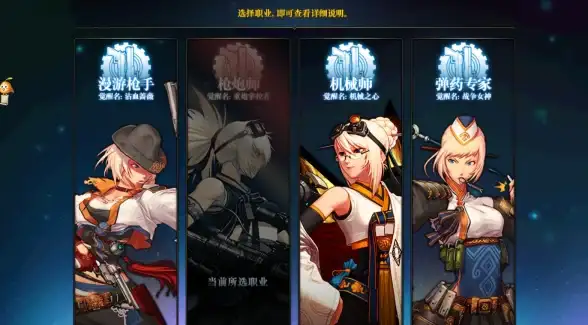 动作电影🔥全网公敌2 新世界完整版解析及克劳迪娅J李深度揭秘