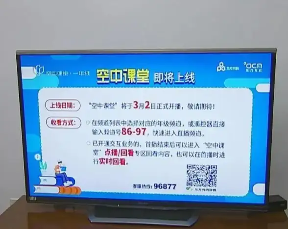 服务器故障应急 高效解决程序卡顿秘籍！运维必看【实用指南】