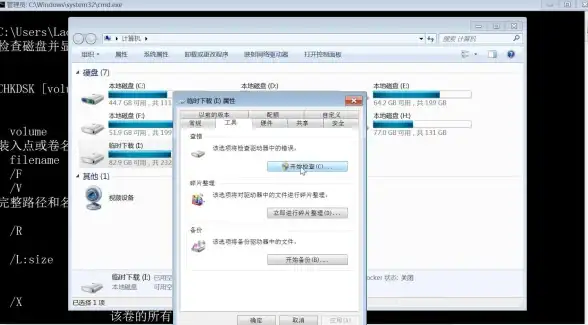 谁说掌上工具不能多功能？小沙雕工具箱满足你所有需求！