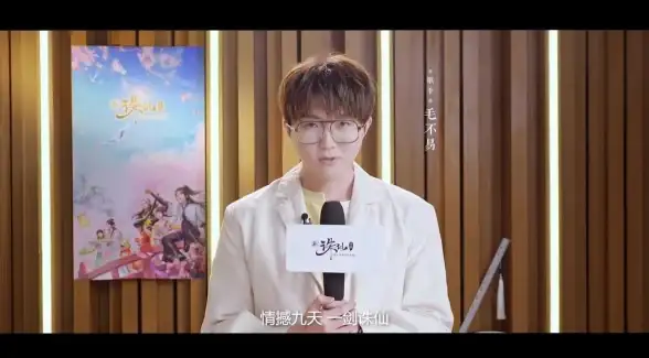 动作游戏🔥真三国无双起源无极太光武艺独特技能解析